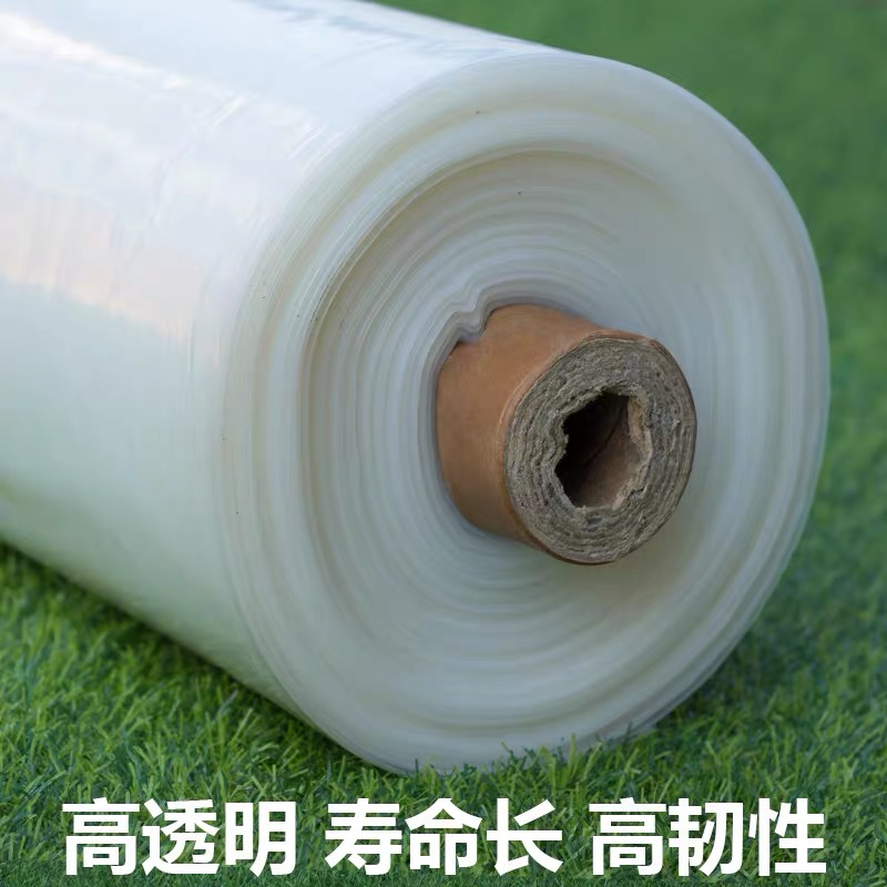 湖州市大棚膜农用薄膜 - 推荐